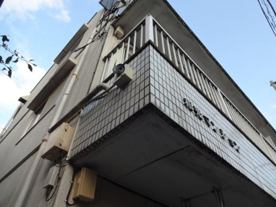 【セキュリティ】 | 和光マンション