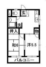 和光マンションの画像