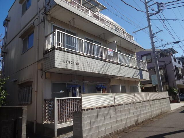 【外観】 | 和光マンション