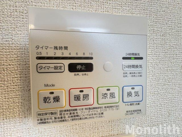 Y・Y・Y-22の設備