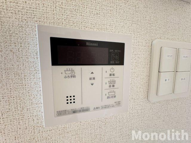 Y・Y・Y-22のセキュリティ