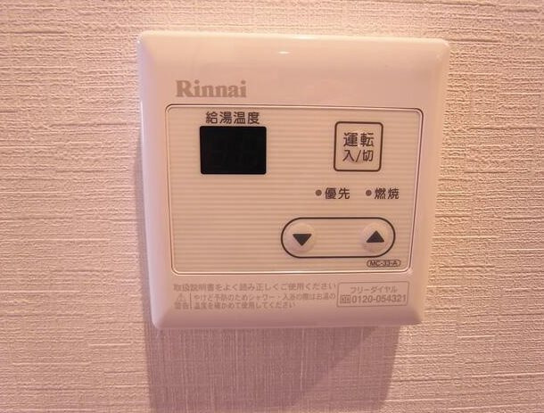 【設備】リブリ・サンヴィレッジ26