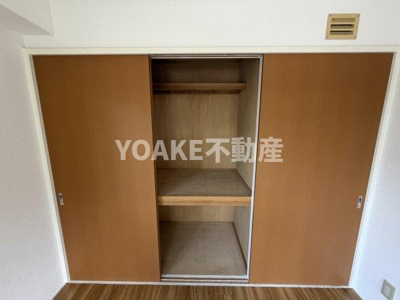 【収納】 | グランデール鵜野森