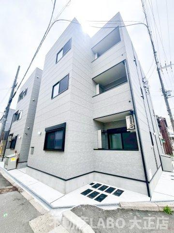 ハーモニーテラス大野