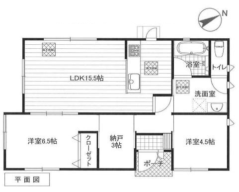 幸手市幸手　中古一戸建て