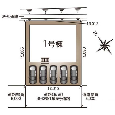 【区画図】 | アーネストワン　向木場町　新築建売　平家