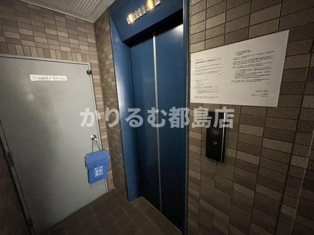 アワーズ長柄のその他共用部分