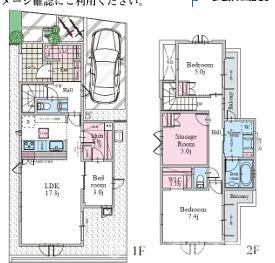 茅ケ崎市柳島海岸　新築戸建　全19区画の間取り|南向き　3SLDK
