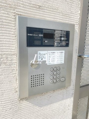 【セキュリティ】 | プリモフィオーレ | オートロックです。