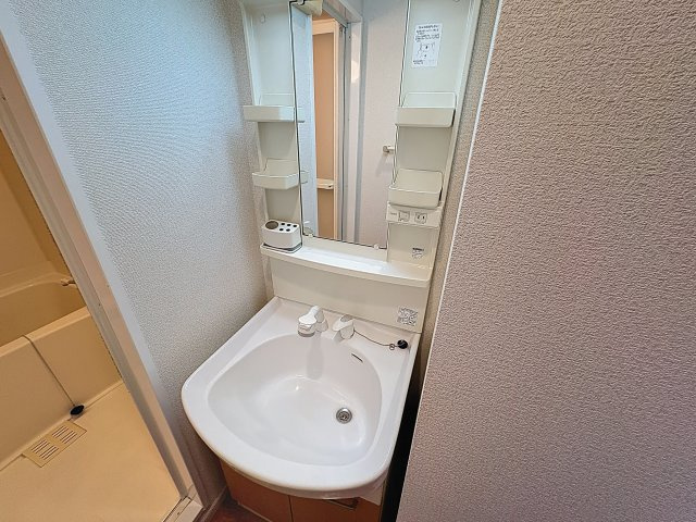 ラフィネ樺島の洗面所