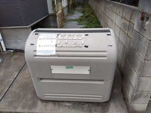 メゾン・ドゥ・楓のその他共用部分