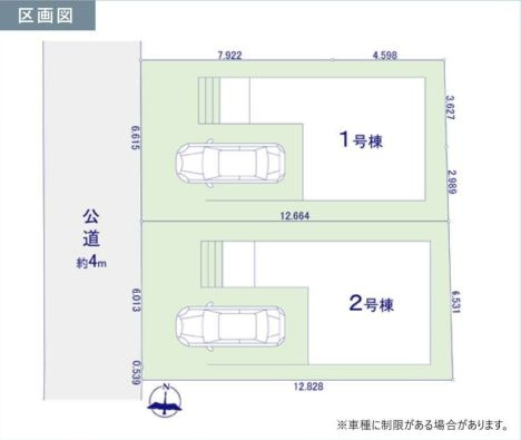 仲介手数料無料　ケイアイリガーレ所沢市南住吉1期・新築全2棟の区画図