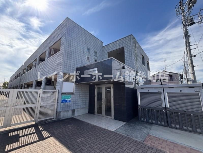 セカンドステージ