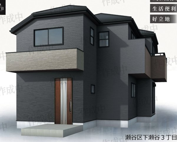 会員限定