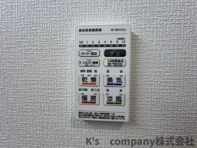 茅ヶ崎市中島　新築戸建　2号棟の設備|浴室設備機能♪