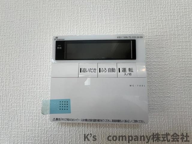 茅ヶ崎市中島　新築戸建　2号棟の設備|浴室設備機能♪