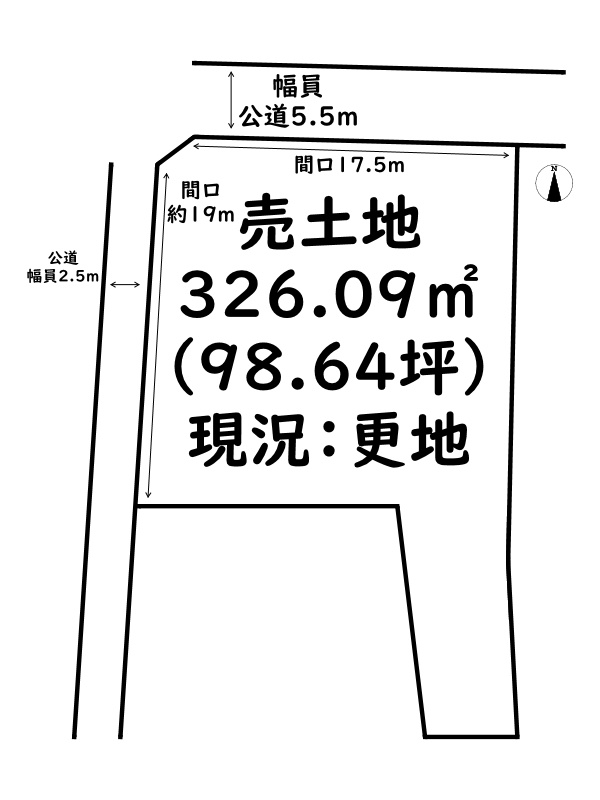 たつの市神岡町東觜崎/売土地