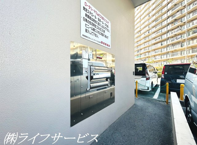 【その他共用部分】 | ユニライフ北大阪２号棟 | ゴミ出しドラム