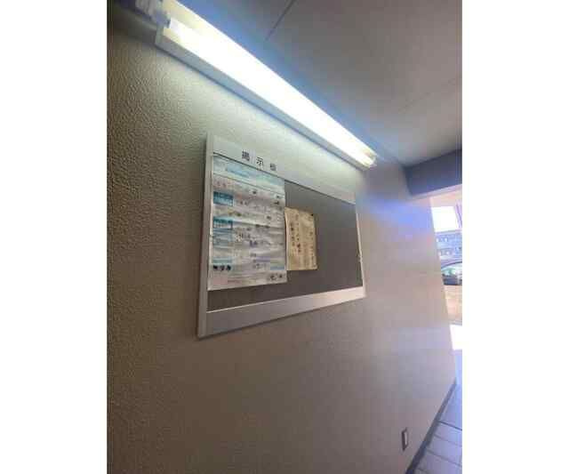 メイプルプレイス石神井のその他共用部分