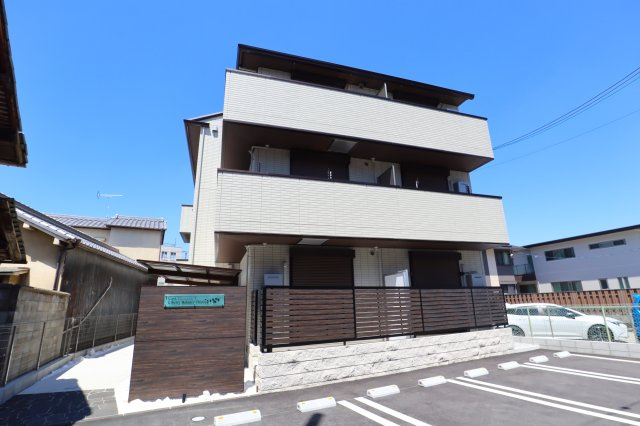 Casa Liberty Balance Third