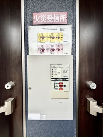 リヴィエール尼崎のセキュリティ