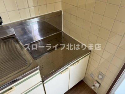 【キッチン】 | フェリスハイツ