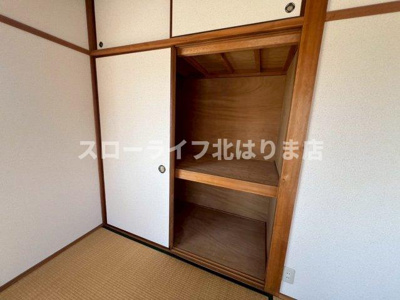 【収納】 | フェリスハイツ