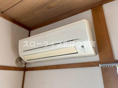 【設備】 | フェリスハイツ