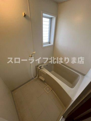 【浴室】 | フェリスハイツ