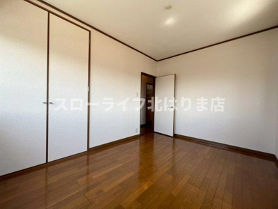 【洋室】 | フェリスハイツ