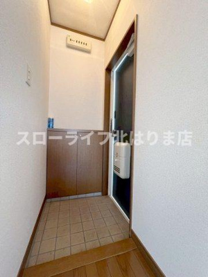 【玄関】 | フェリスハイツ