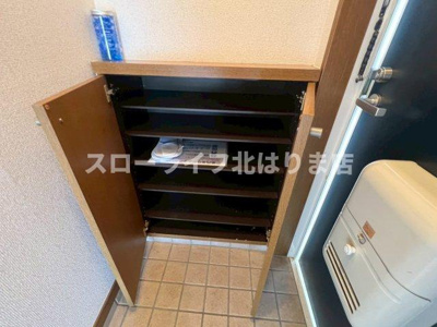【収納】 | フェリスハイツ
