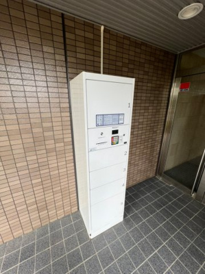 【周辺】 | ドムス小野原