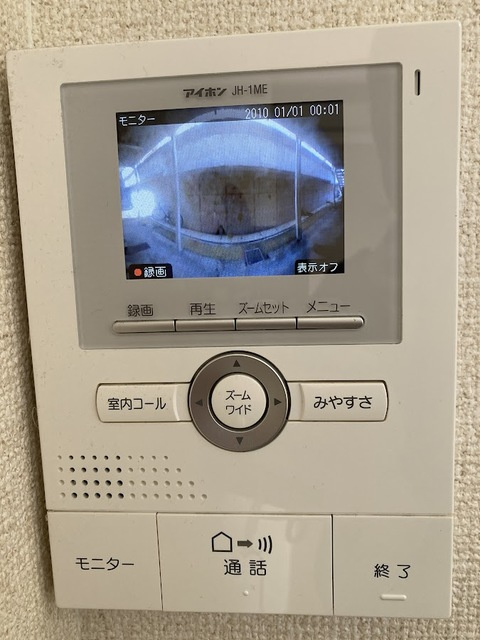 モンテローザ日吉のセキュリティ
