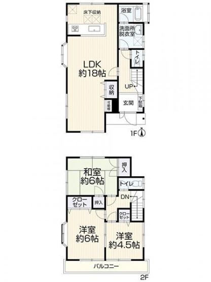 【間取り】 | アトムセレクト船橋市二宮2丁目中古戸建て