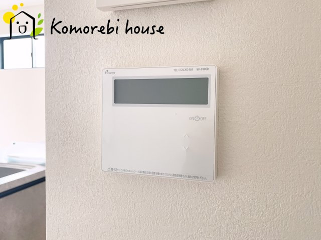 さいたま市見沼区南中丸　17期　新築一戸建て　KEIAI GRACE　01の設備|給湯です
