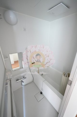 【浴室】 | ダイヤモンドヒルズ横浜屏風ヶ浦