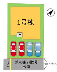 須恵町大字佐谷８期　1号棟の区画図