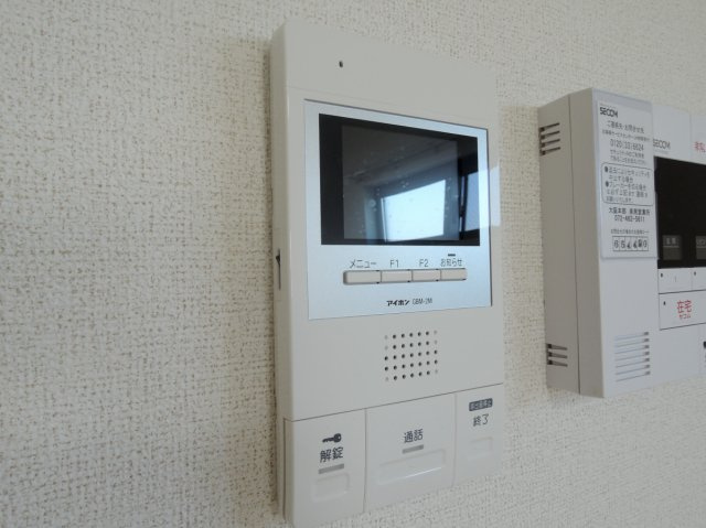 【セキュリティ】 | グラン　フルーツ