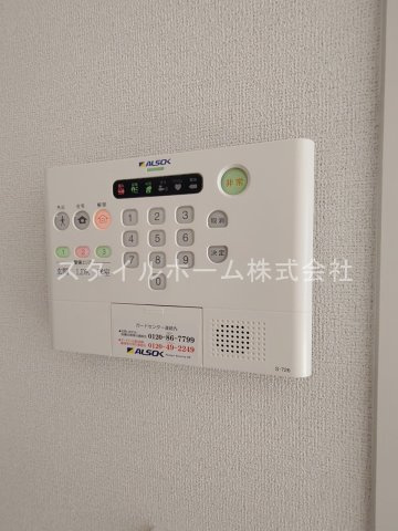 リバーサイド中部Bのセキュリティ