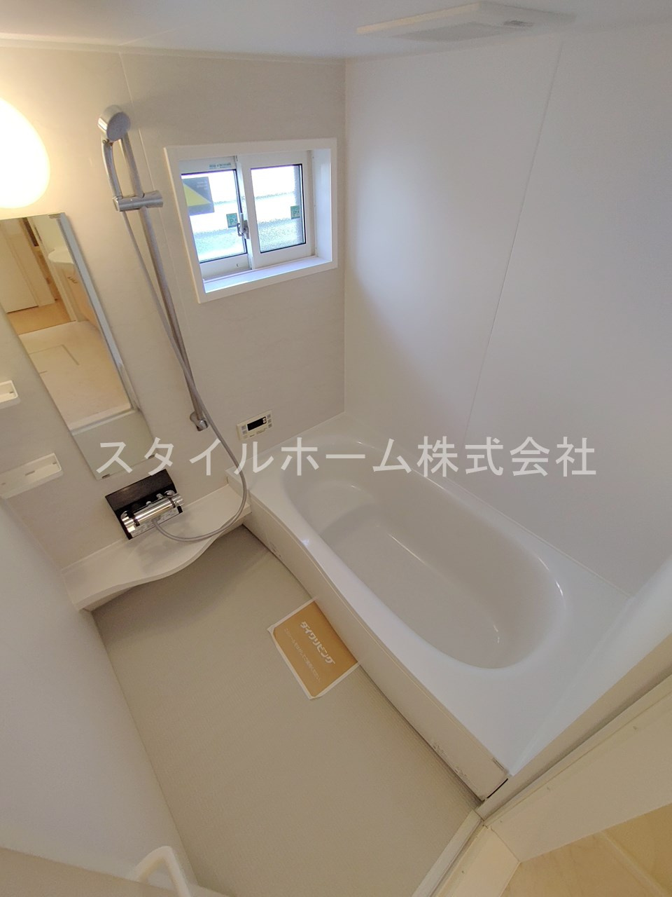 リバーサイド中部Bの浴室