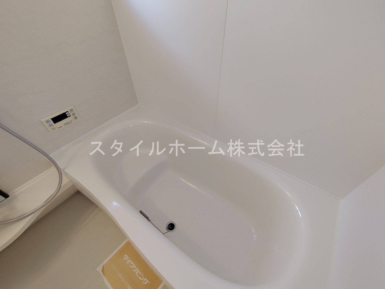 リバーサイド中部Bの浴室