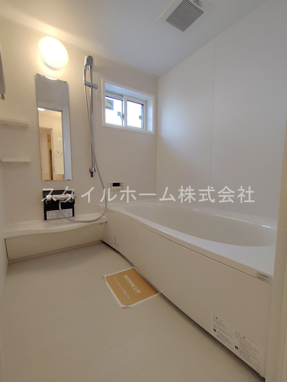 リバーサイド中部Bの浴室