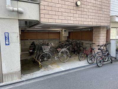 【その他】 | Collection阿倍野