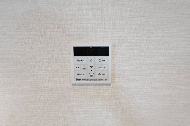 【設備】 | ハーモニーテラス今林