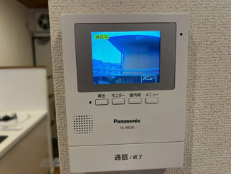 【セキュリティ】 | KPハイム | 賃貸 神奈川県横浜市港南区大久保2丁目