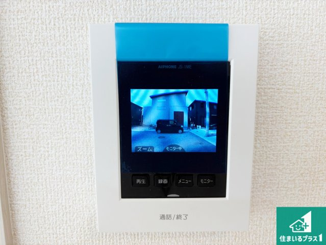 ●19(土)～23(水)現地案内可能！　奈良市東九条町　全3邸　の防犯設備|カラーモニターインターホン！声だけでなく来訪者の姿や顔がモニターで確認できるので、小さなお子様がいらっしゃるご家庭でも安心できます！