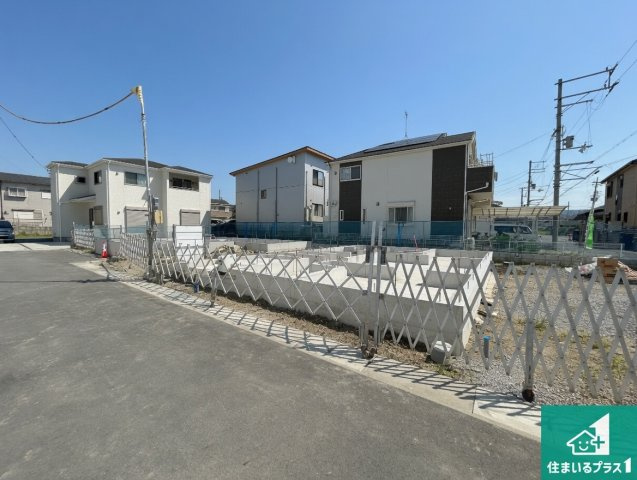 ●29(土)30(日)現地案内可能！　奈良市東九条町　全3邸　の外観|現在はこんな感じです。完成までが待ち遠しいですね。