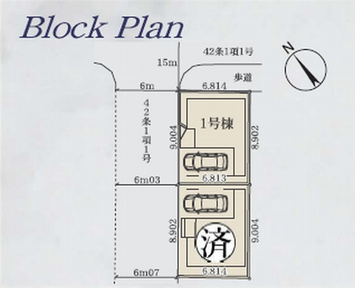 【仲介手数料０円】平塚市夕陽ケ丘2期　新築一戸建て　1号棟　全2棟の区画図|平塚市夕陽ケ丘2期　新築一戸建て　全2棟