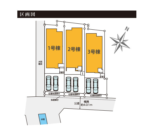 さいたま市見沼区南中丸　17期　新築一戸建て　KEIAI GRACE　02の区画図|2号棟